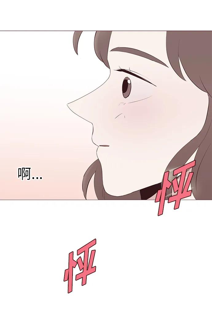 第22话19