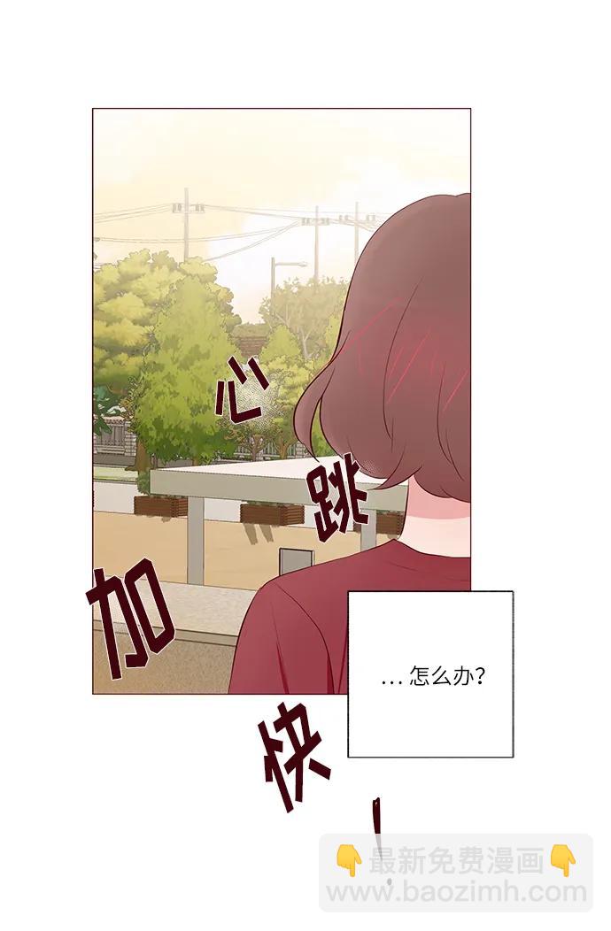 第22话20