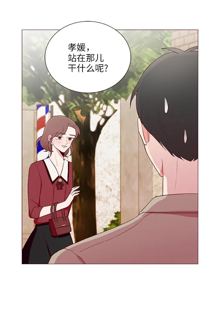 第22话24