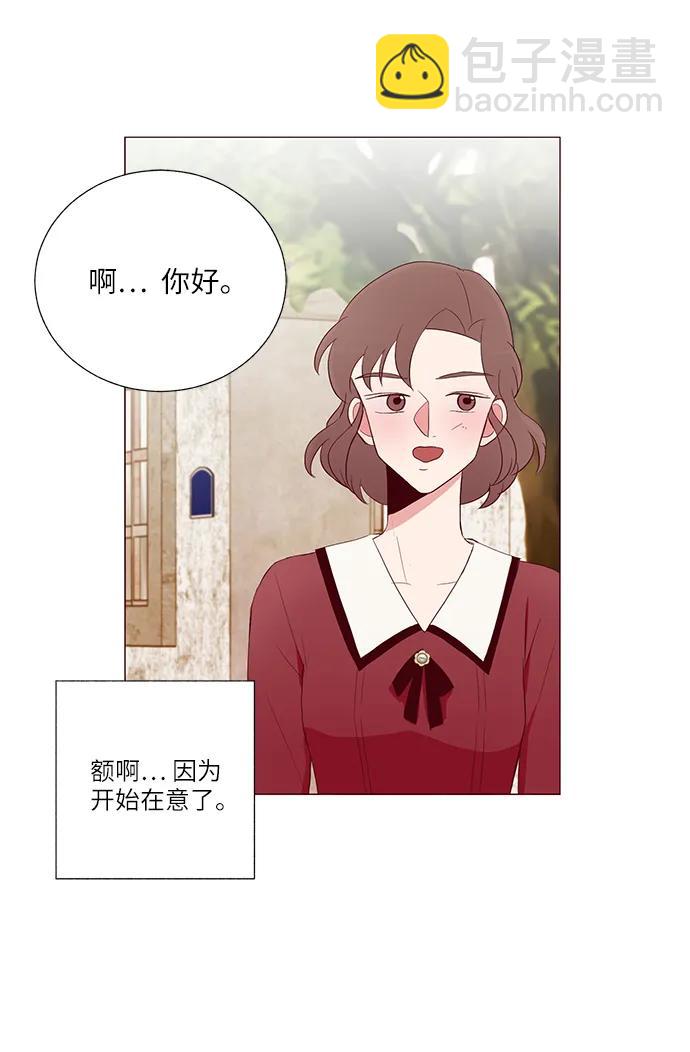 第22话25