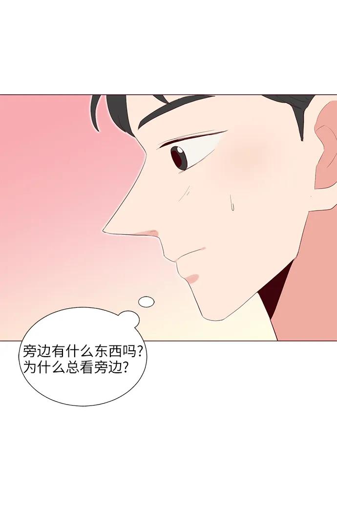 第22话26