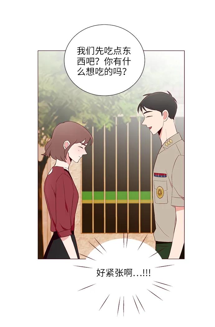 第22话27
