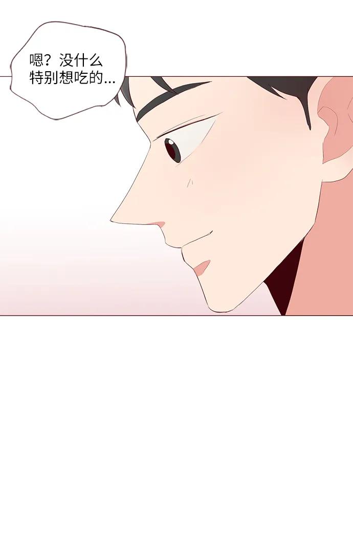 第22话28