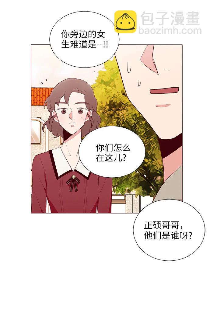 第22话30