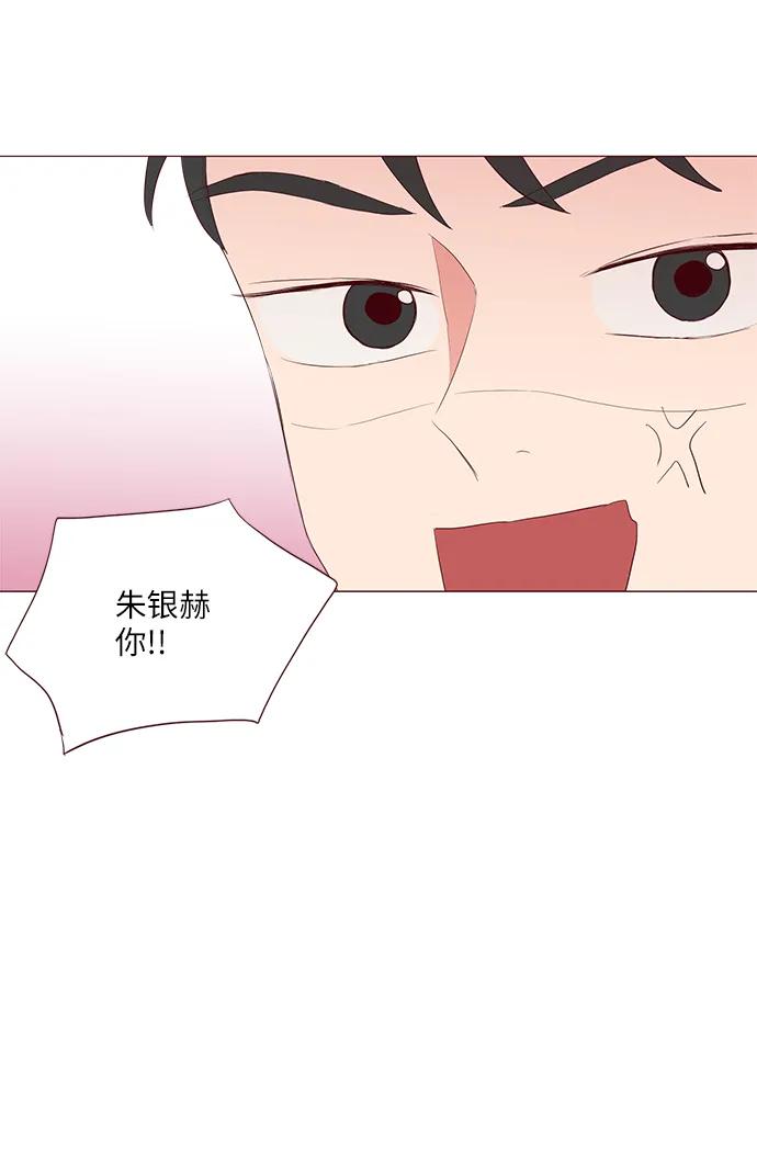 第22话34