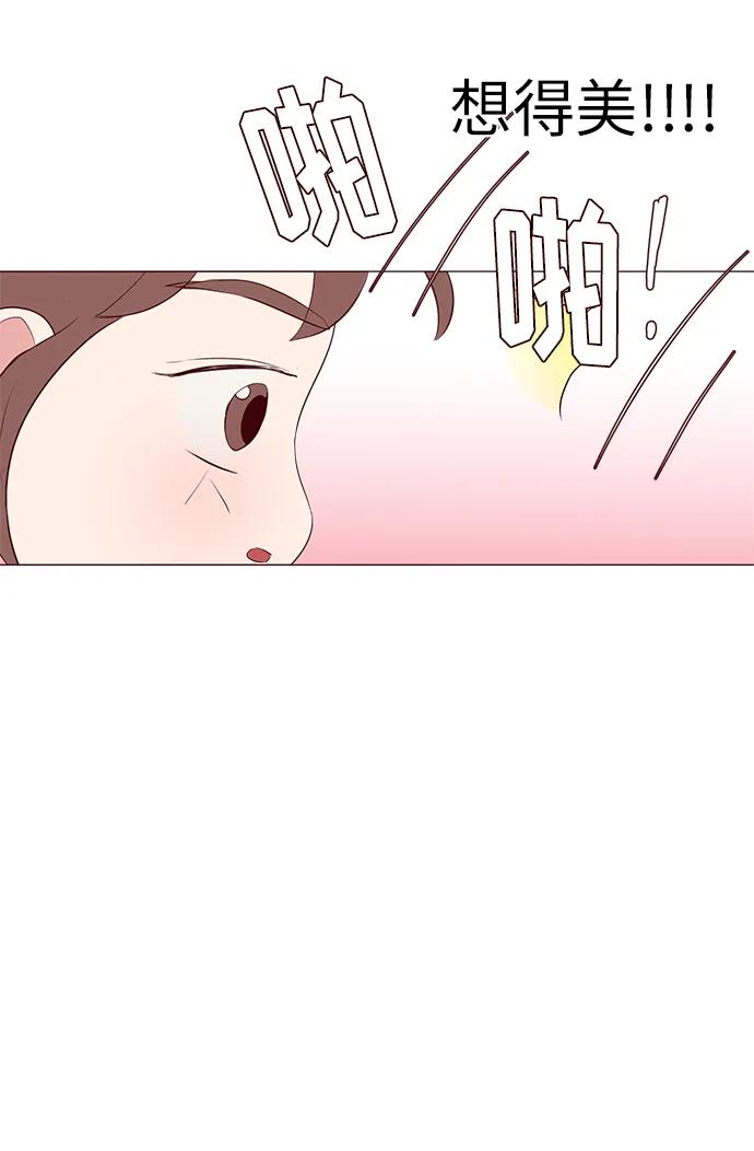 第22话40