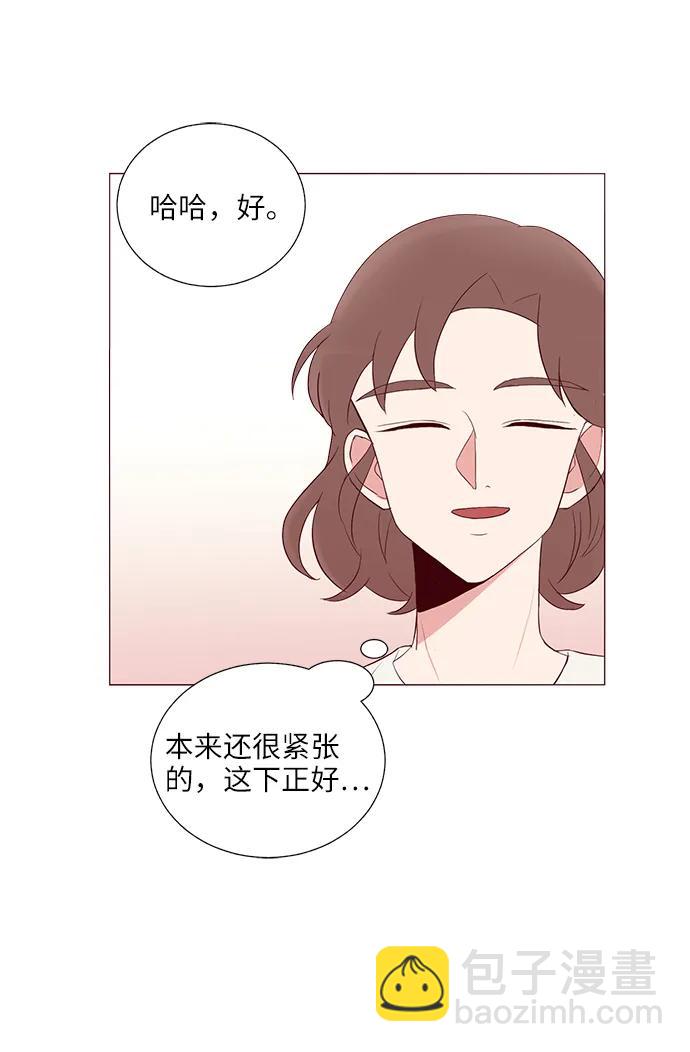 第22话51