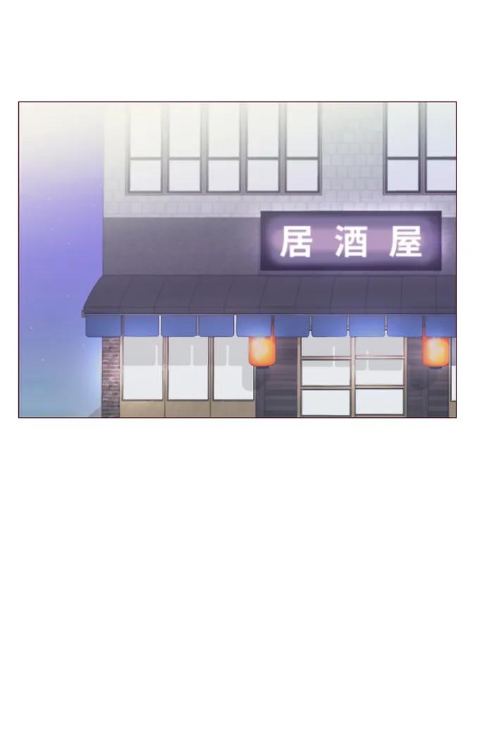 第22话52