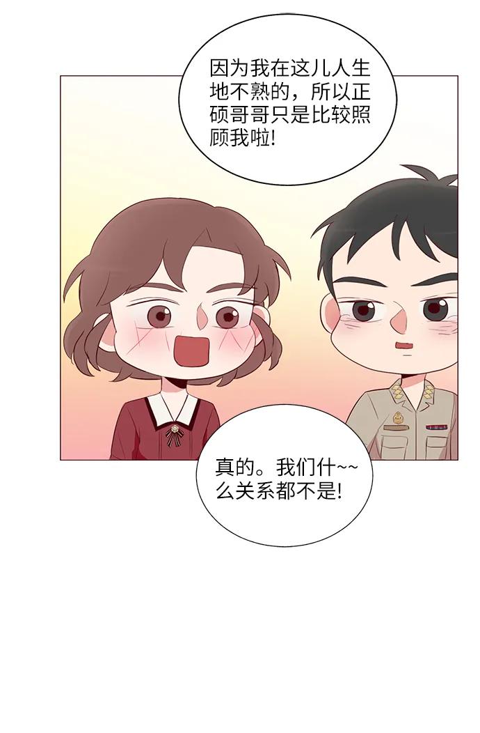 第22话55
