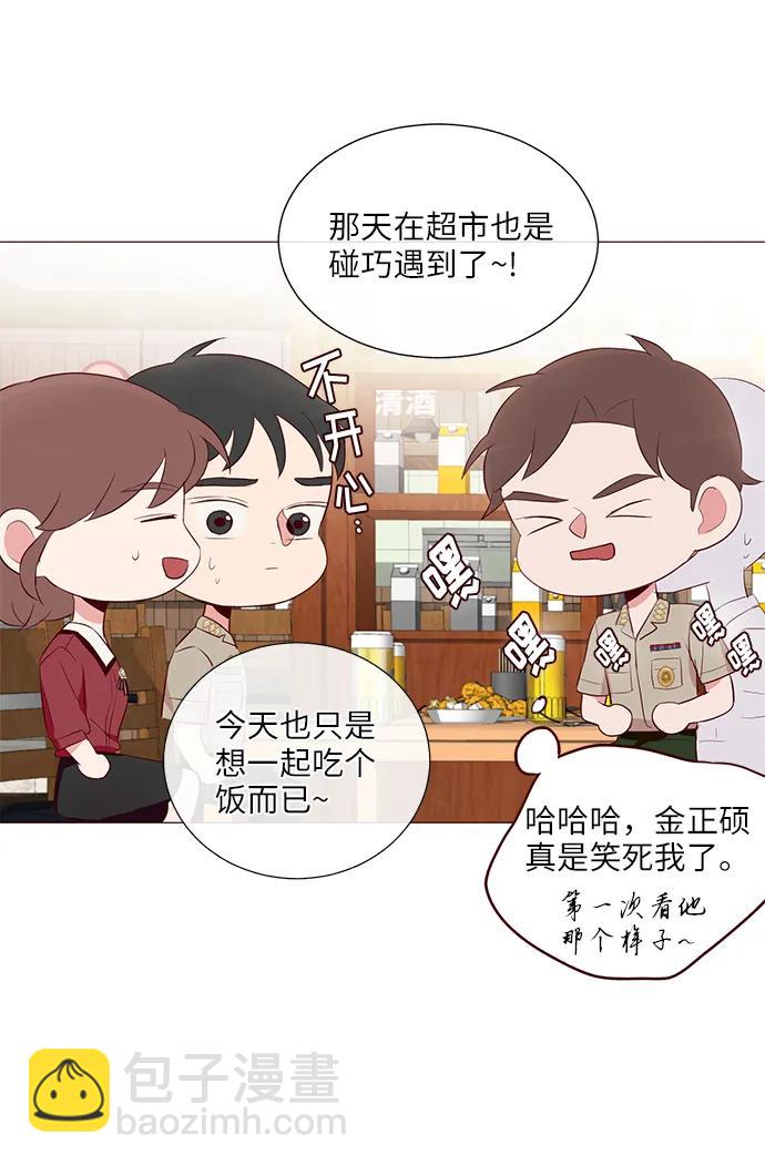第22话56