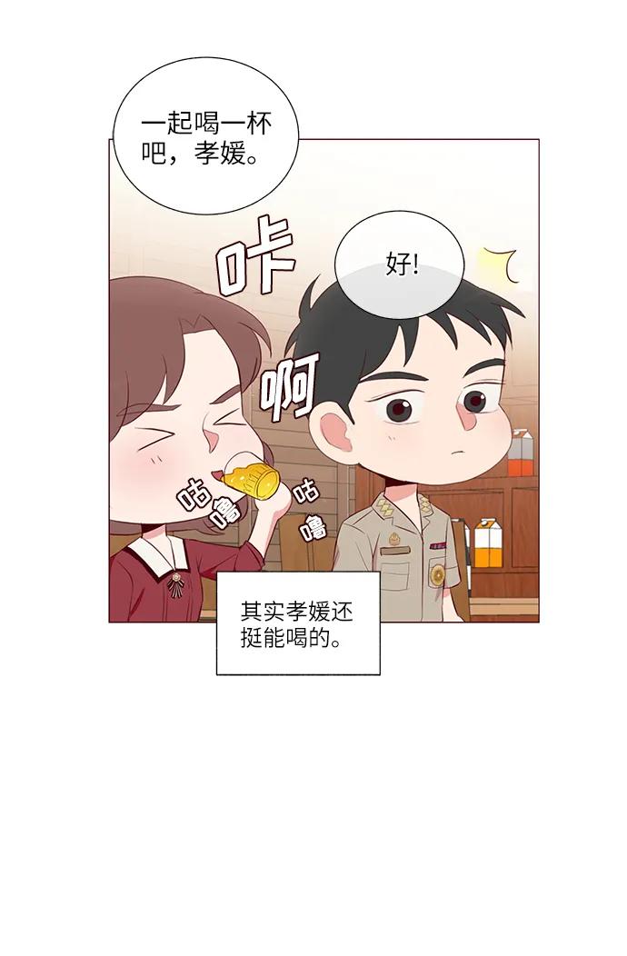 第22话58