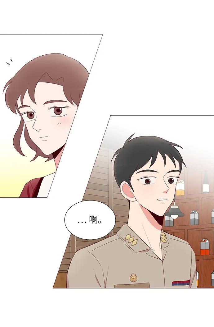 第22话59