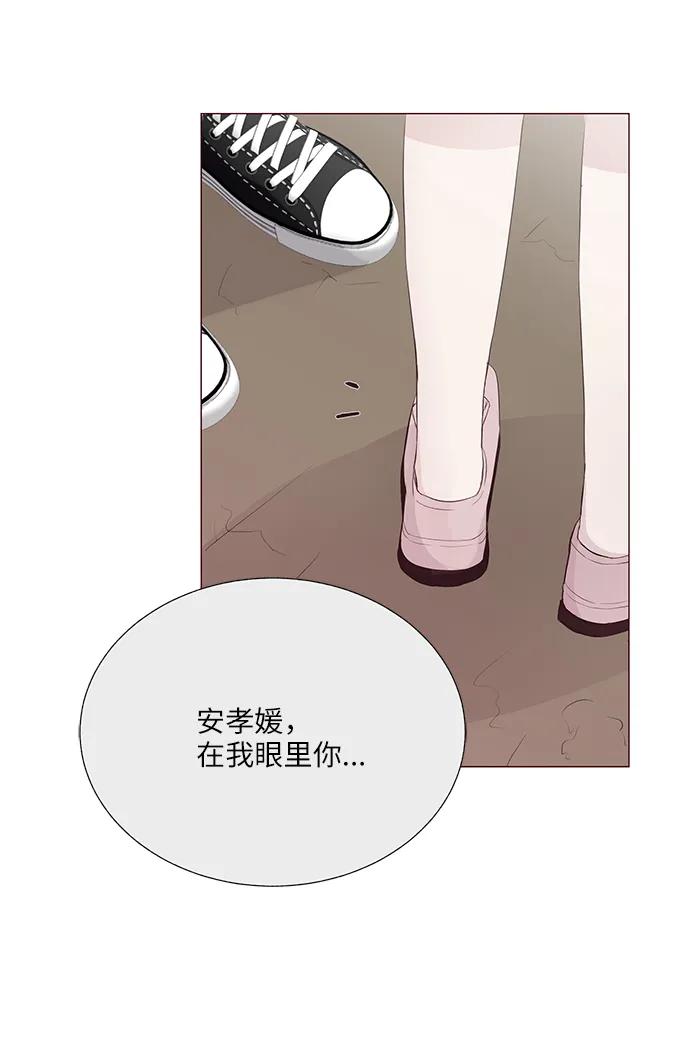 第22话6