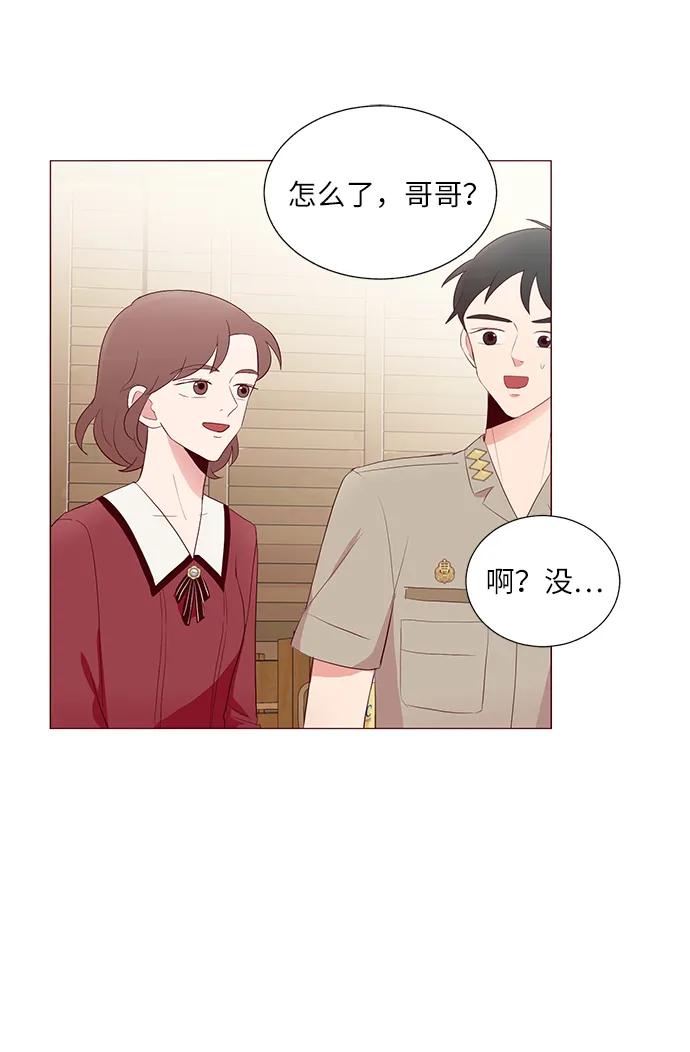 第22话60