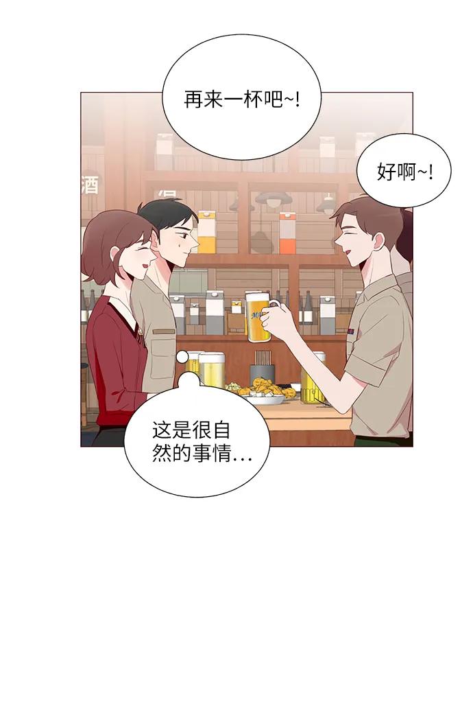 第22话62