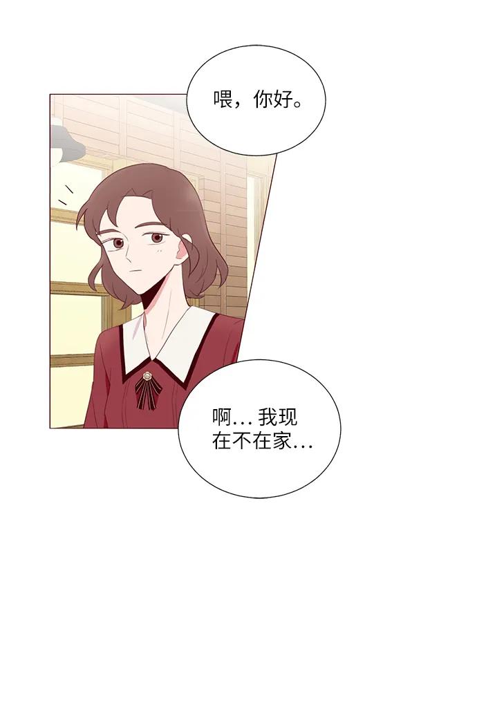 第22话65