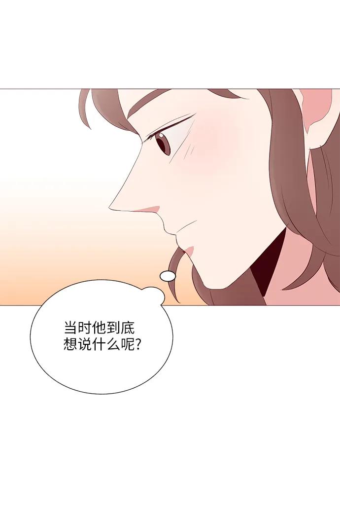 第22话7