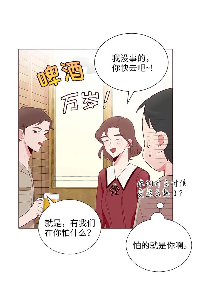 第22话72