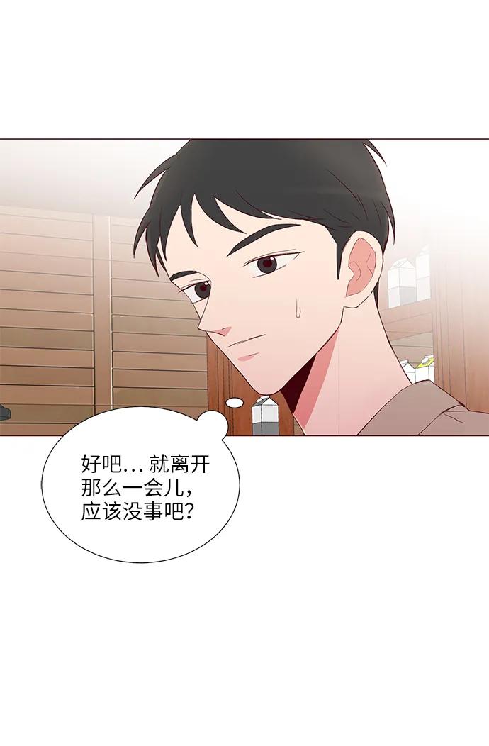 第22话73