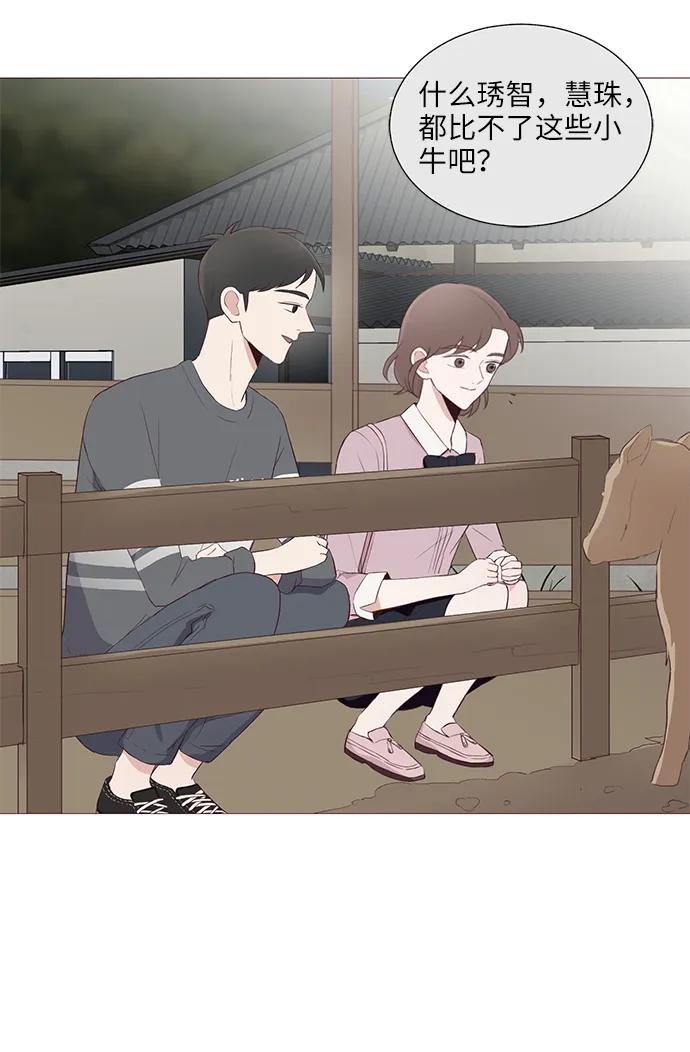 第22话8