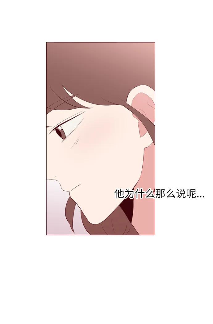 第22话9