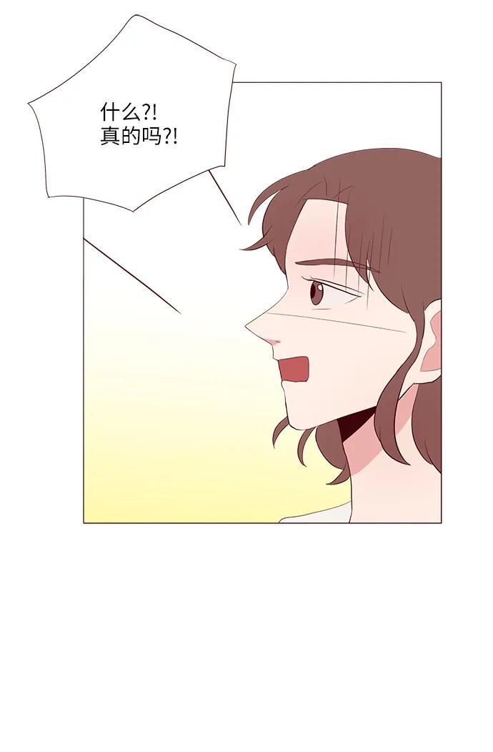 第23话18