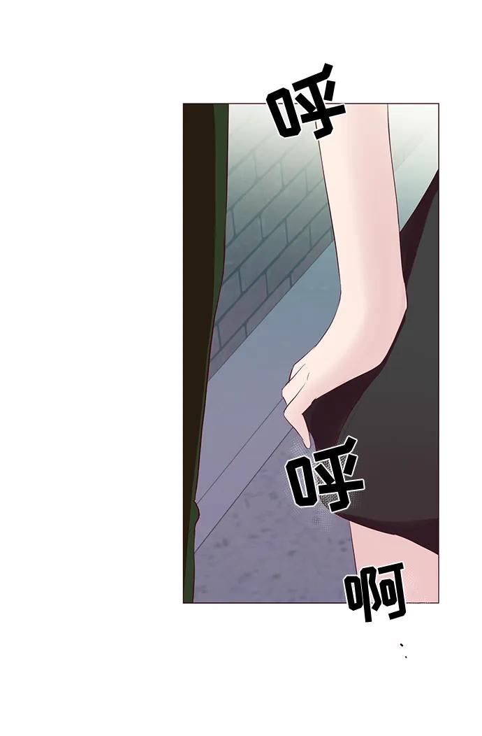 第23话24