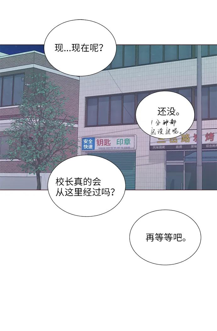第23话27