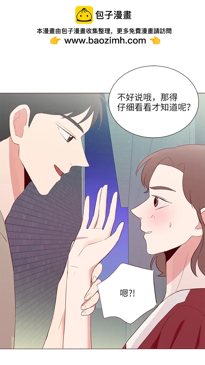 第23话35