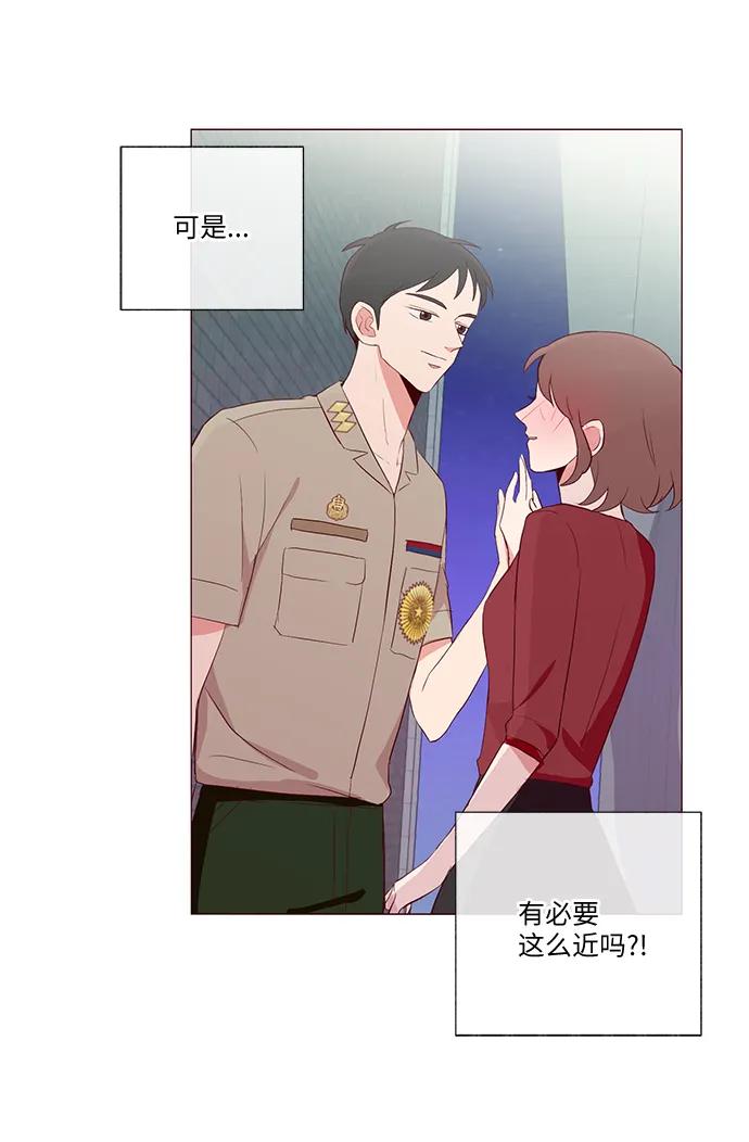 第23话38