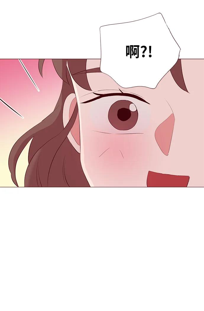 第23话44