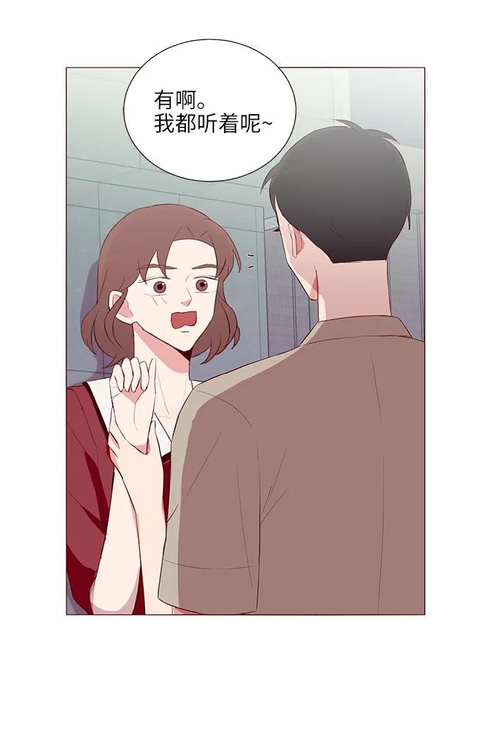 第23话45