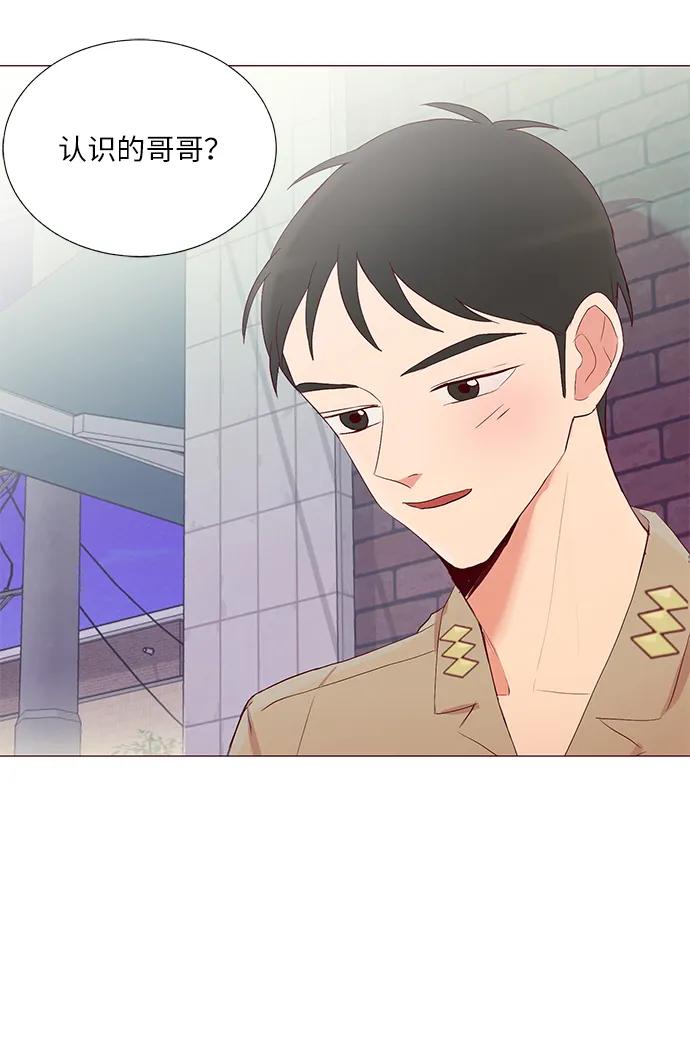 第23话54