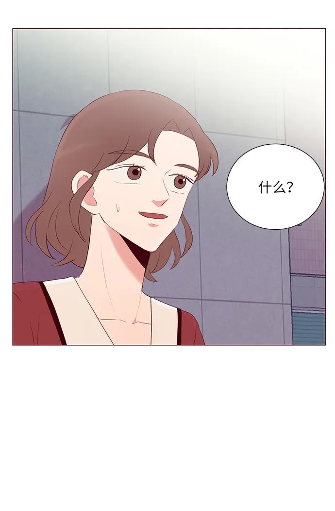 第23话55