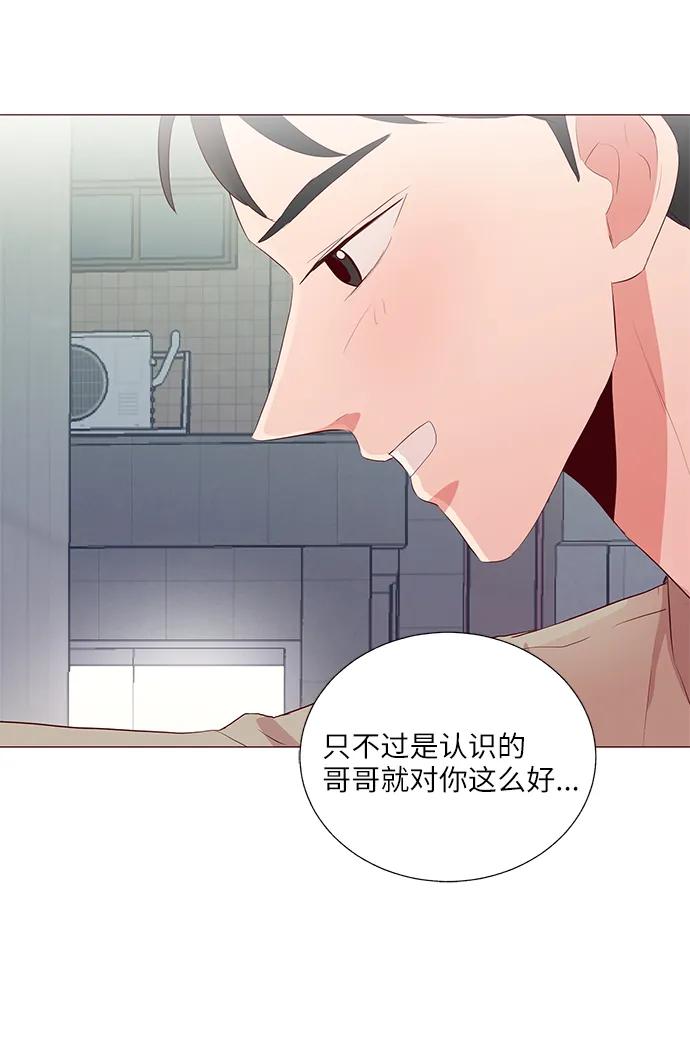 第23话57