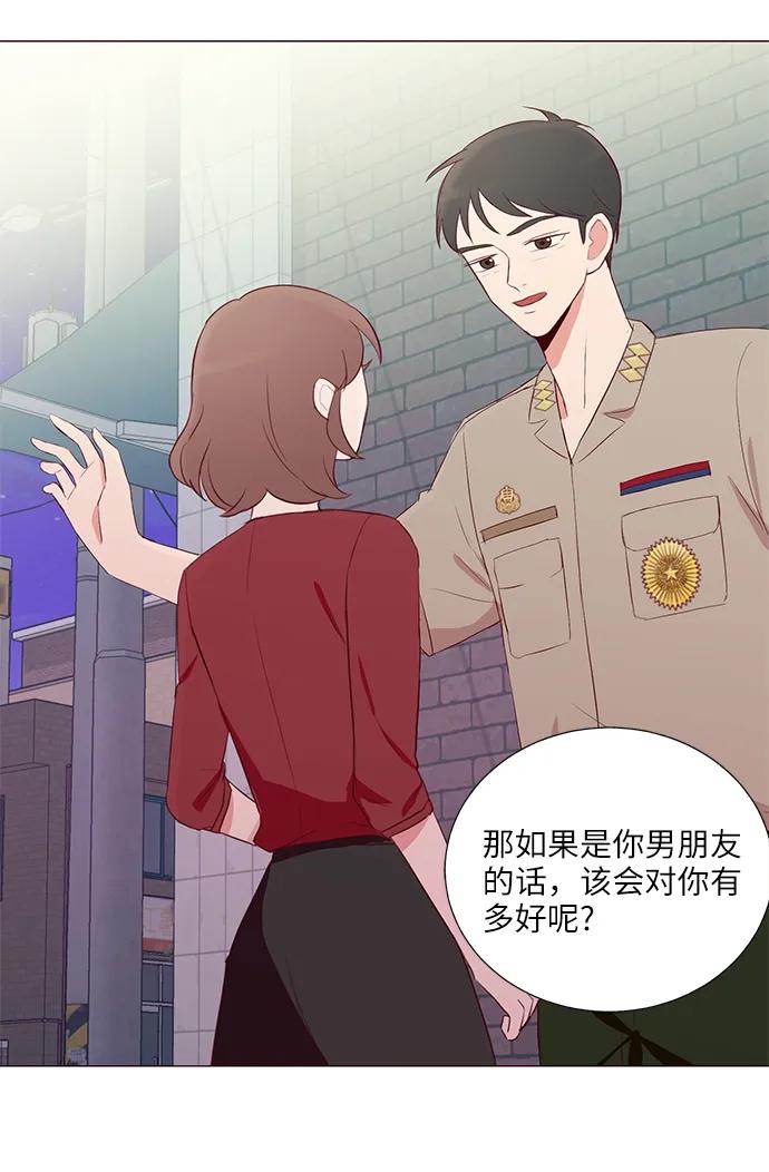 第23话58
