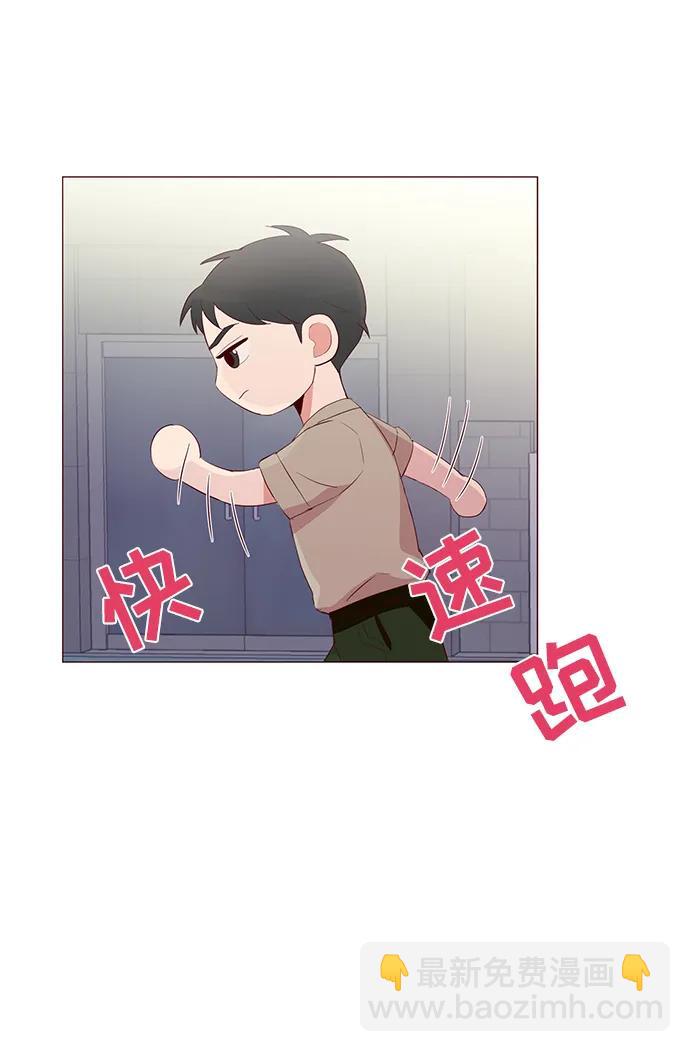 第23话6