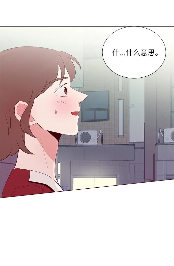 第23话60