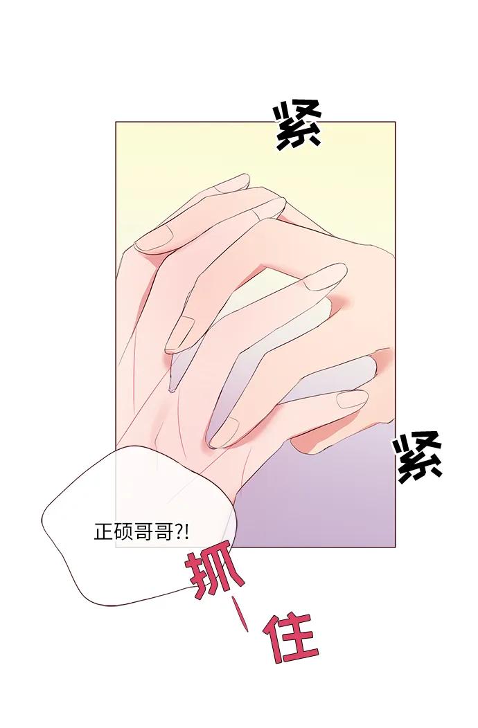 第23话62