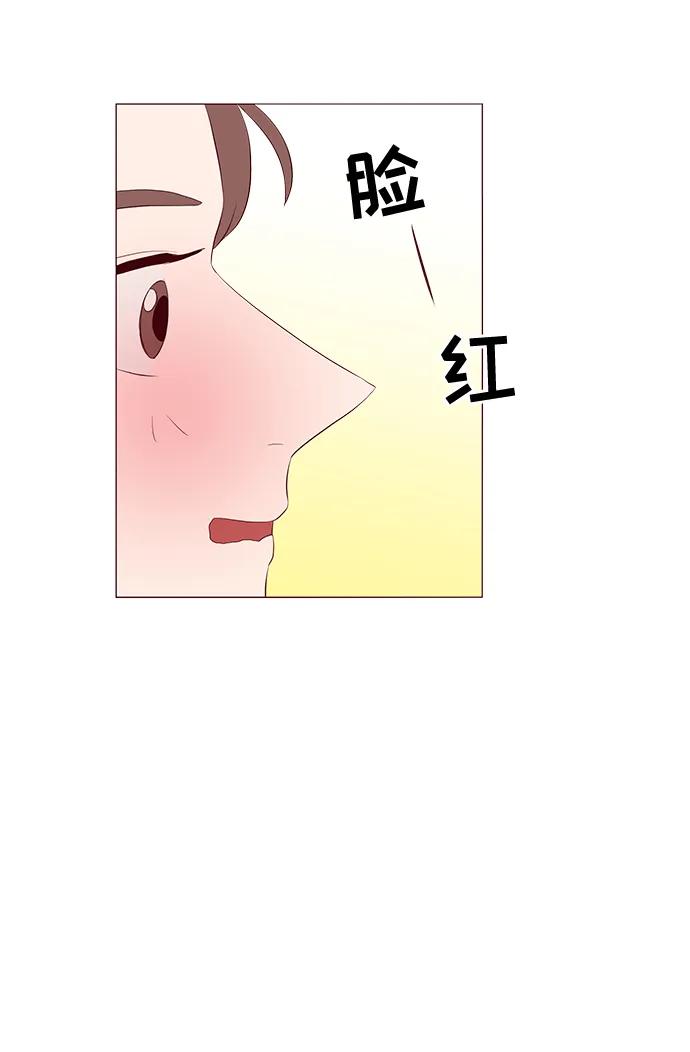 第23话63
