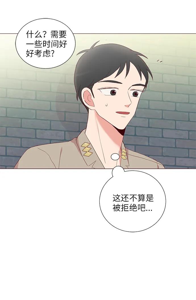 第24话13