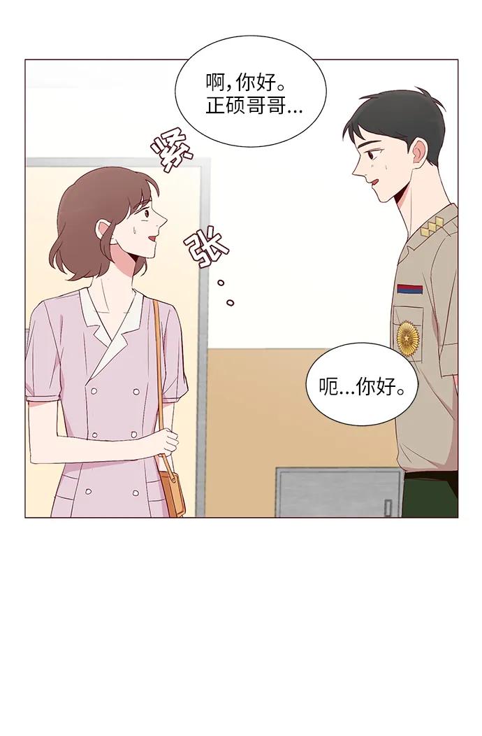 第24话60