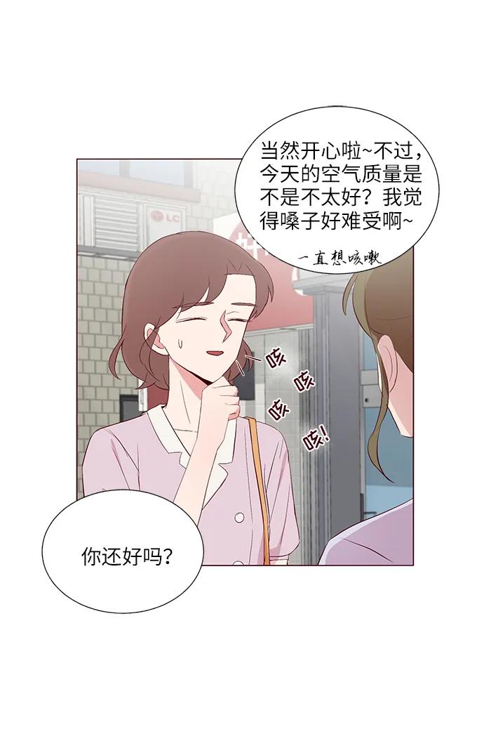 第25话15