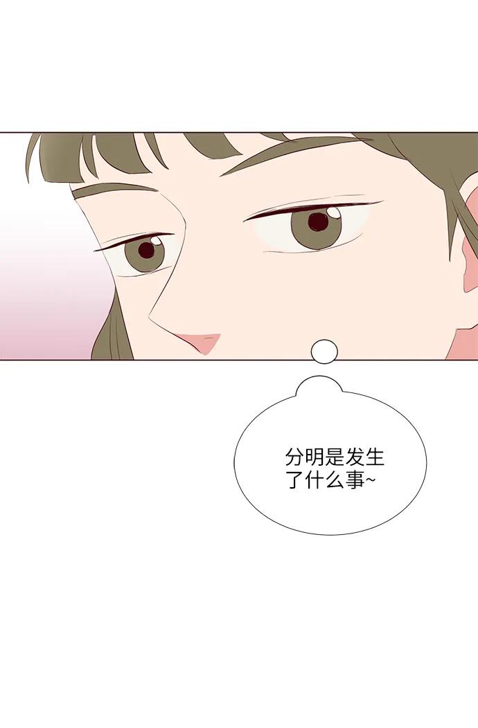 第25话26