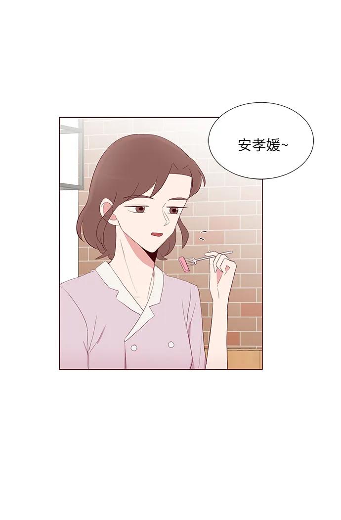 第25话29
