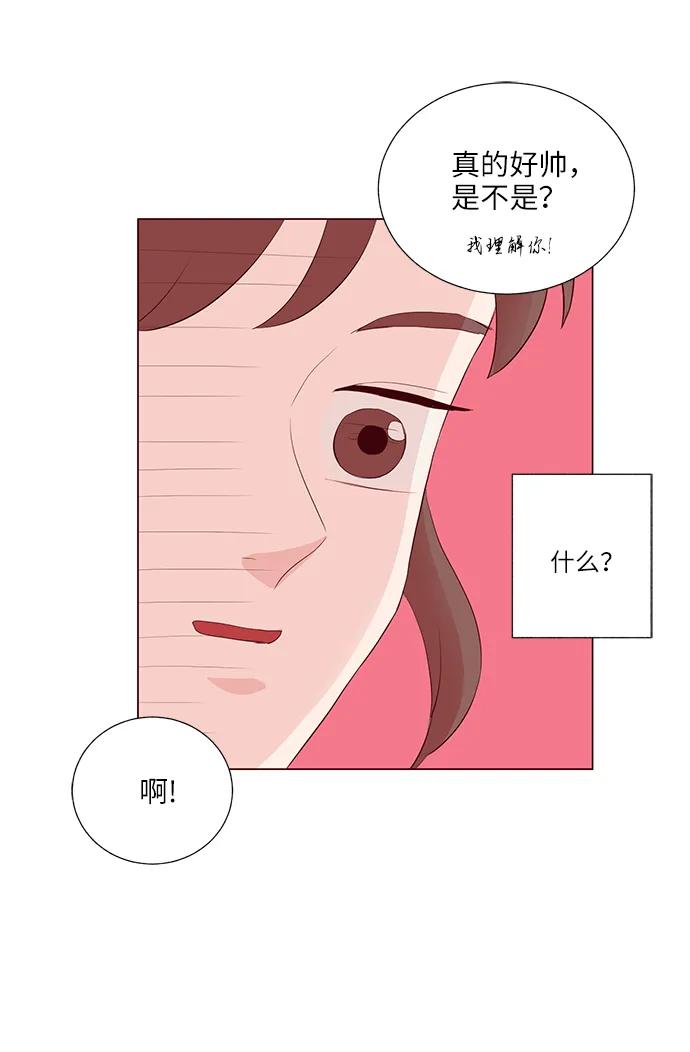 第25话36
