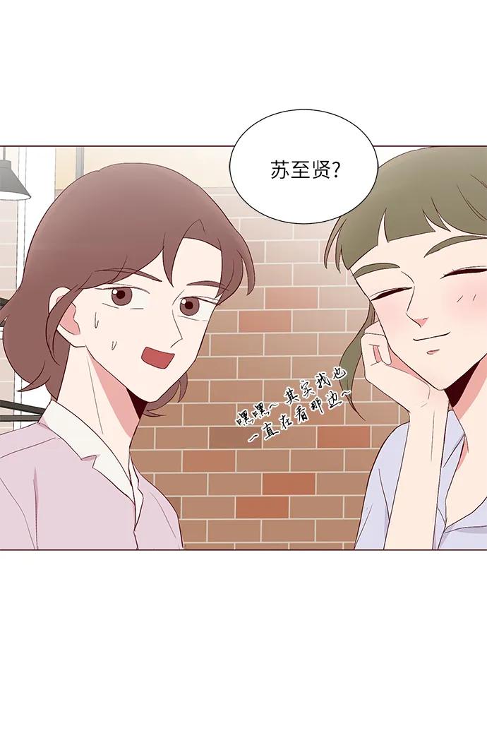 第25话37