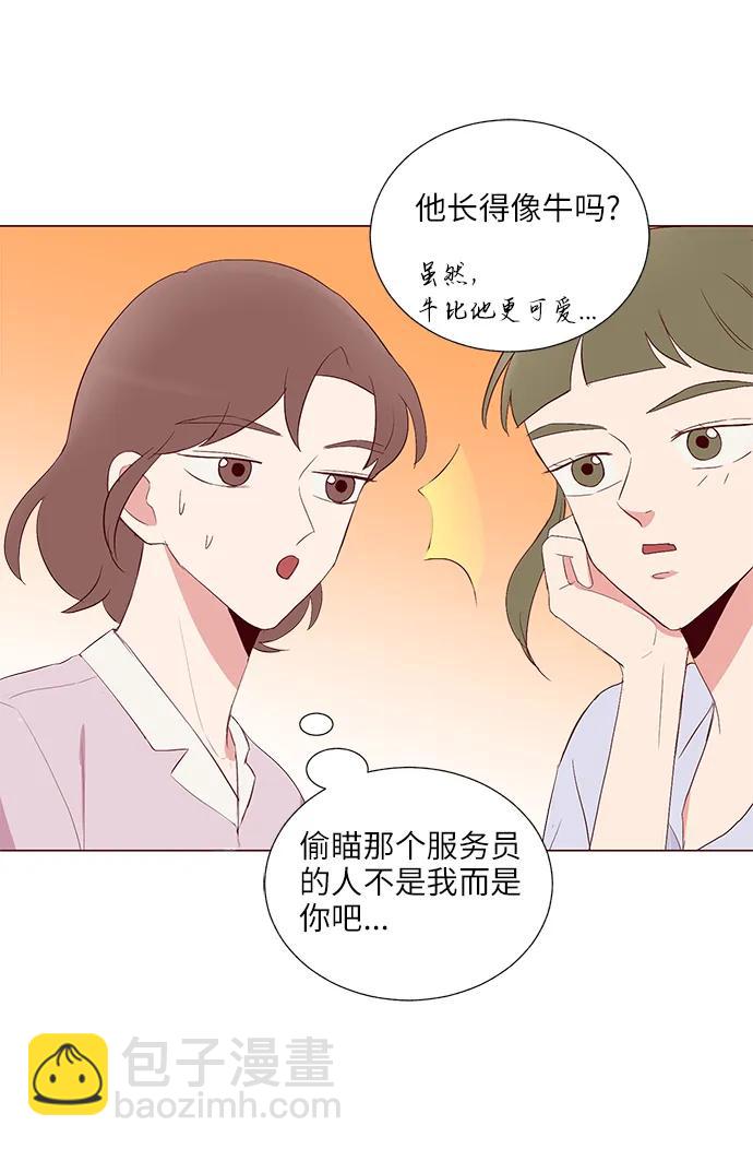 第25话38