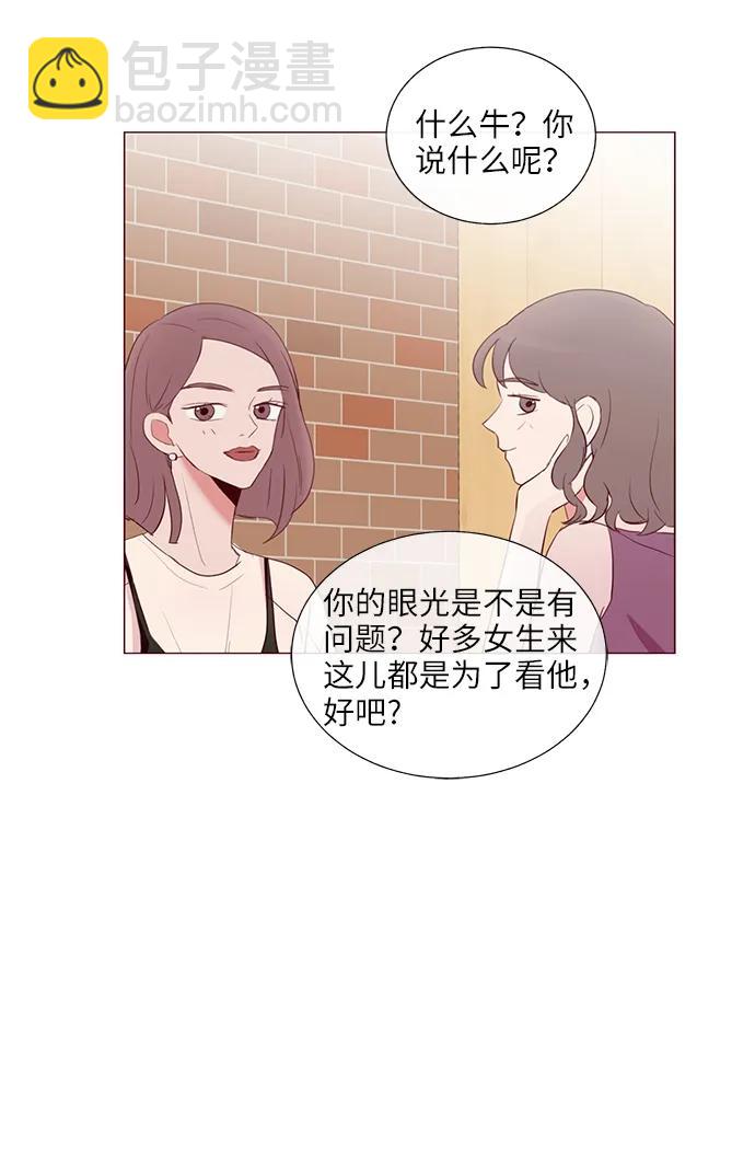 第25话39