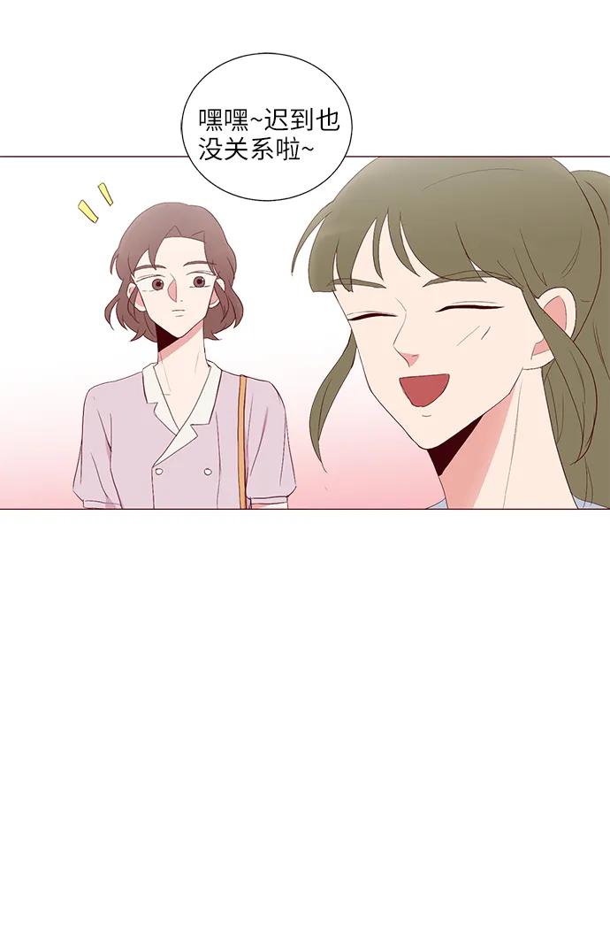 第25话44